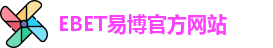 ebet
